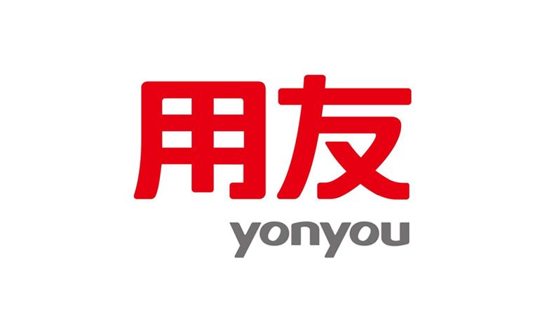 用友U9 cloud到底怎么樣，能給企業(yè)發(fā)展帶來哪些好處